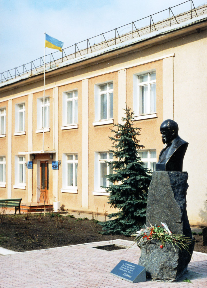 Комінтернівське